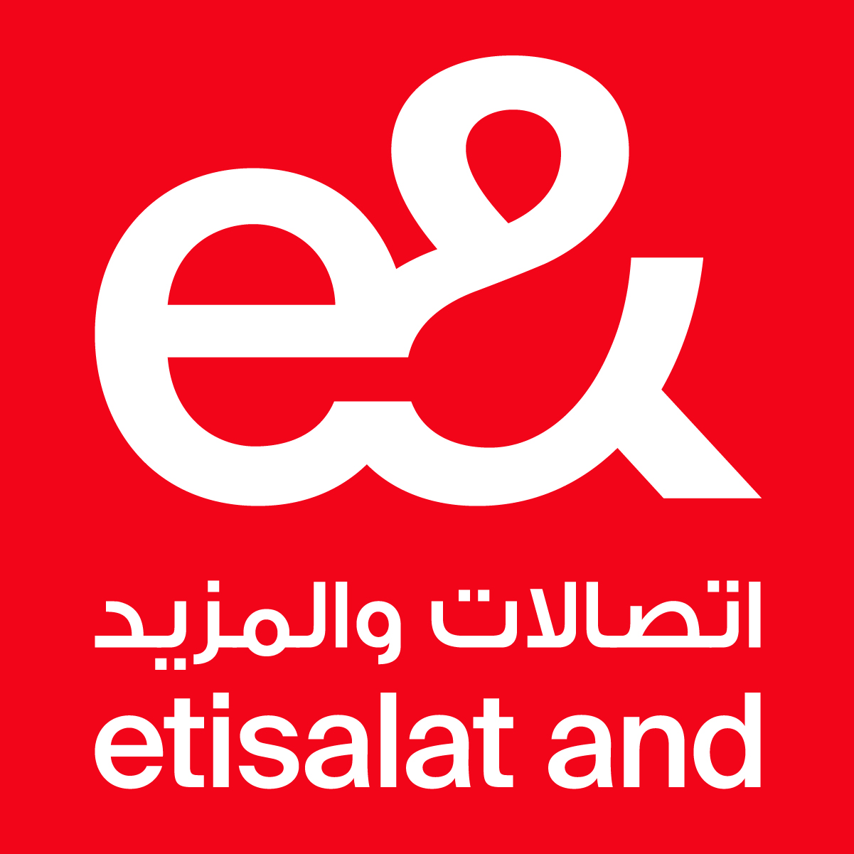 Etisalat Banner
